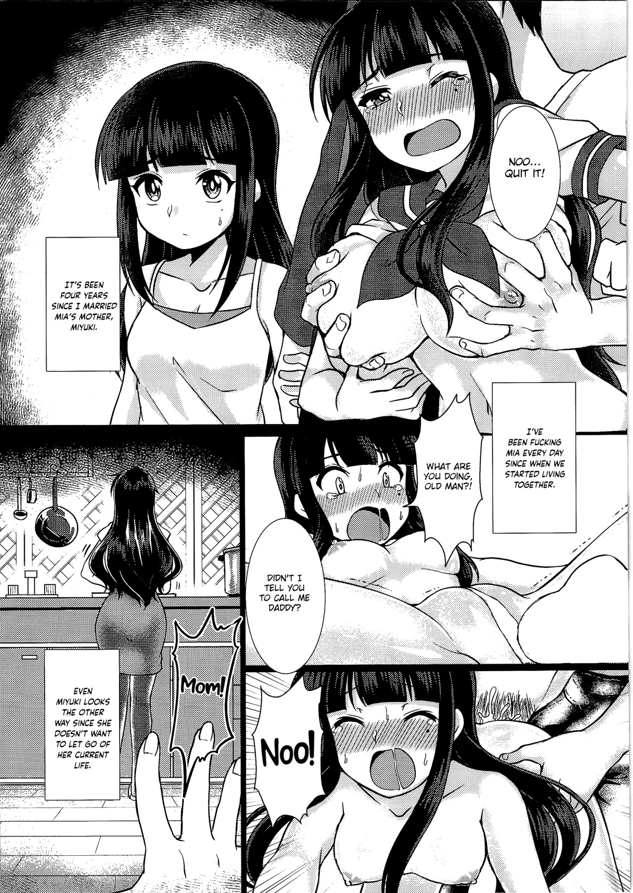Hentai Manga Comic-Little Sister Downgrade-Read-2